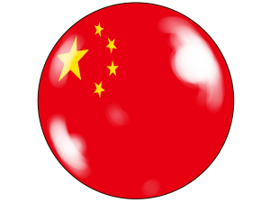 High Quality IPTV Service in Vietnam